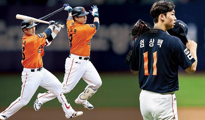 한화 최재훈·노시환·엄상백(왼쪽부터). 한화이글스 제공
