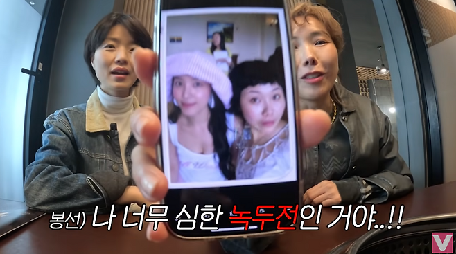 유튜브 채널 ‘비보티비’