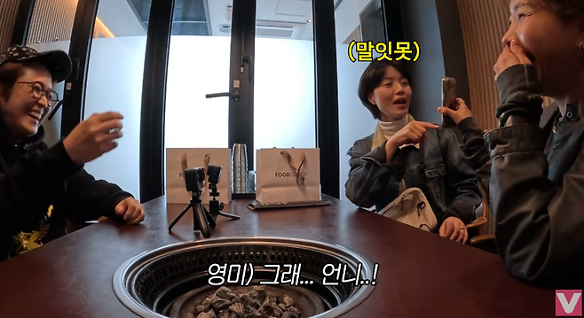 유튜브 채널 ‘비보티비’