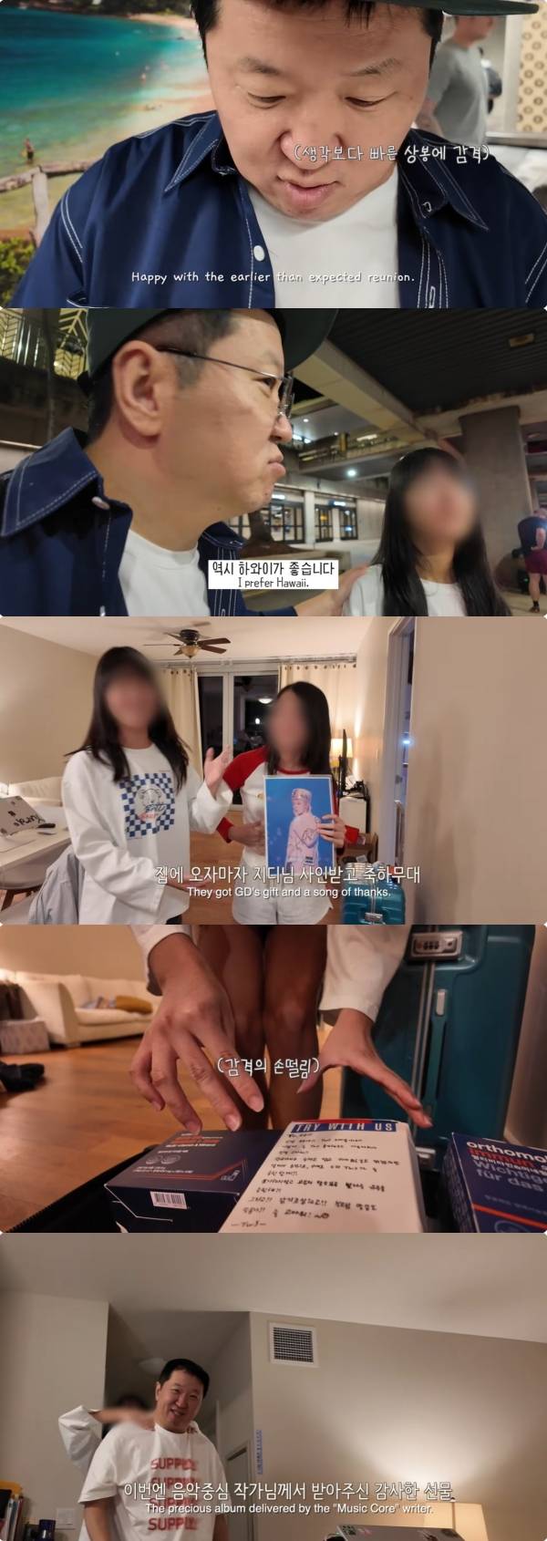 사진=유튜브 한작가