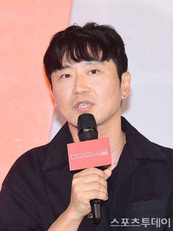 미지의 서울 박신우 감독
