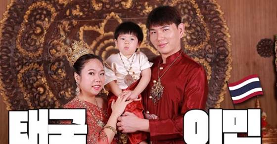 홍현희, 제이쓴 가족/사진=홍쓴TV