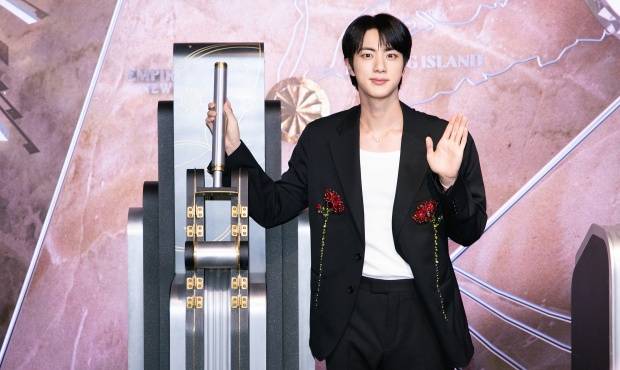 진