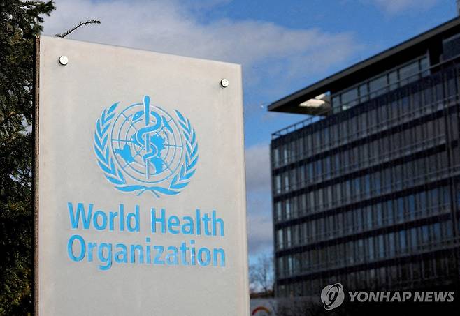 스위스 제네바 WHO 본부 [로이터 연합뉴스 자료사진. 재판매 및 DB 금지]