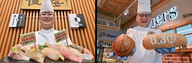 투표 참여를 독려하는 대한민국 명장 [광주광역시 제공. DB 및 재판매 금지]