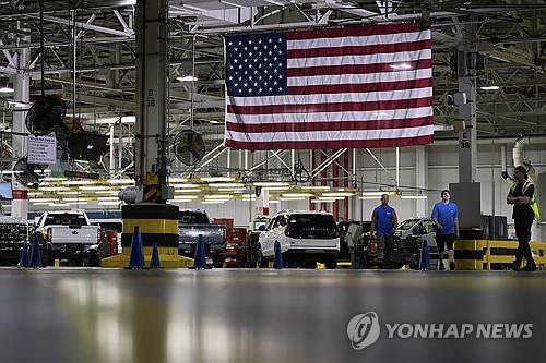 포드자동차의 한 공장 [AP 연합뉴스 자료사진. 재판매 및 DB 금지]