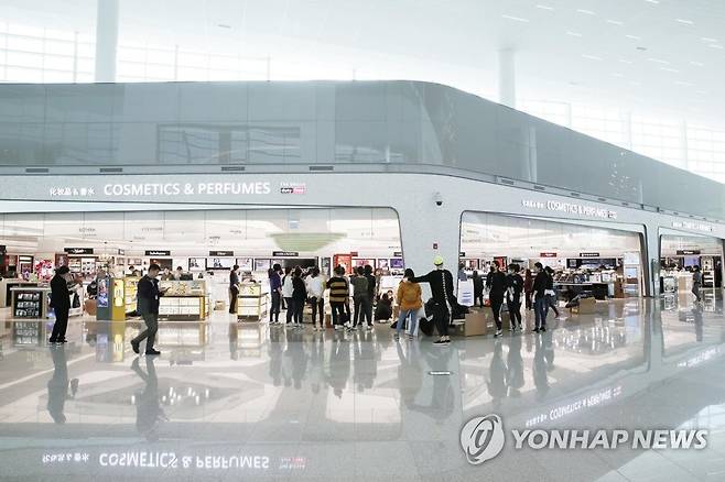 인천공항 2터미널 면세점  [신라면세점 제공]