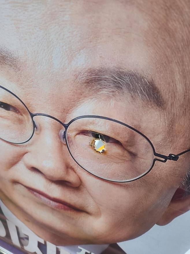 속초서 훼손된 더불어민주당 이재명 후보 벽보 [더불어민주당 속초인제고성양양지역위원회 제공. 재판매 및 DB 금지]