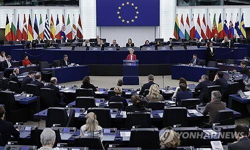 유럽의회 [EPA 연합뉴스 자료사진. 재판매 및 DB 금지]