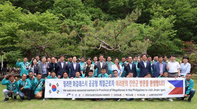 사진제공=진안군