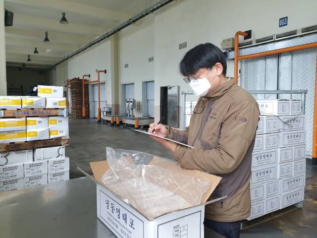 수산물 수입업체들에게 수산물 빅테이터 정보를 제공하는 씨라이프사이언스랩의 정영인 대표. 씨라이프사이언스랩 제공