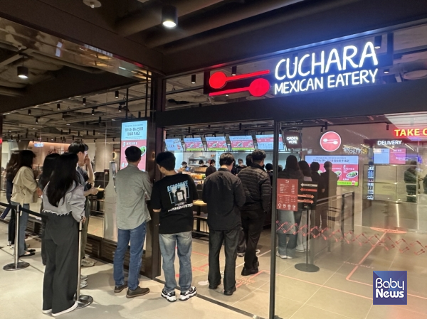 쿠차라(CUCHARA)가 21일 서울 시청에 위치한 서소문 퍼시픽타워점에 11호점을 신규 오픈했다.&nbsp;ⓒ쿠차라&nbsp;