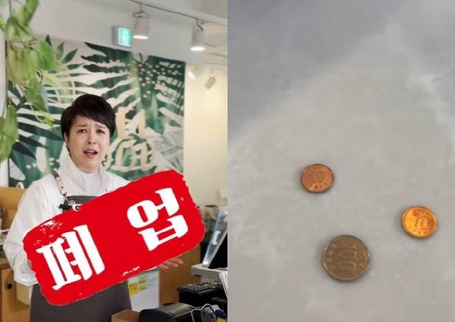 사진=김은혜 국민의힘 의원 유튜브 채널