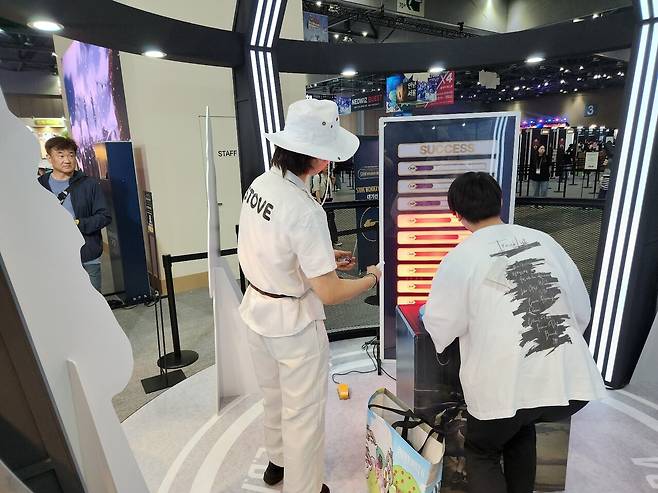 - 버튼을 빠르게 연타하는 재밌는 어트랙션이 준비돼 있다&nbsp;