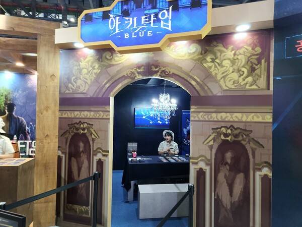 - 점 보고 가세요~&nbsp;