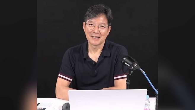 사진출처 : 유튜브 '함익병' 채널 갈무리