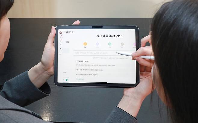 (현대백화점 제공).