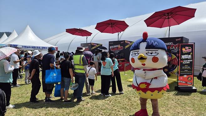 2024년 '제66회 밀양아리랑대축제' 삼양식품 팝업스토어.(삼양식품 제공)