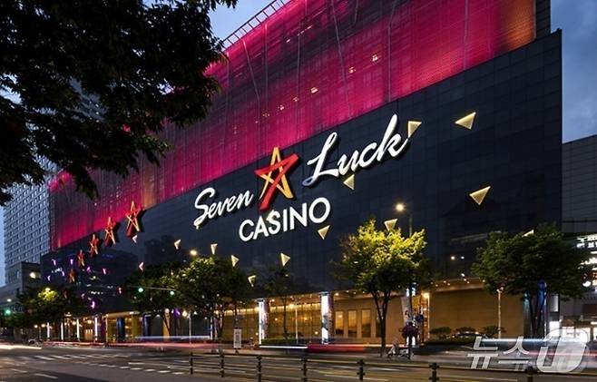 GKL이 운영하는 세븐럭 카지노 강남 코엑스점.(GKL 홈페이지 갈무리)