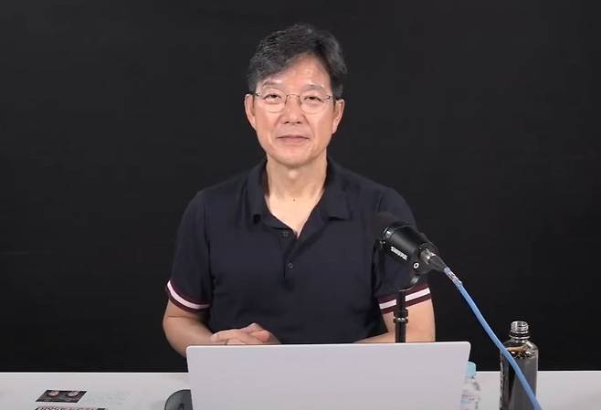 (유튜브 '함익병' 채널 갈무리)