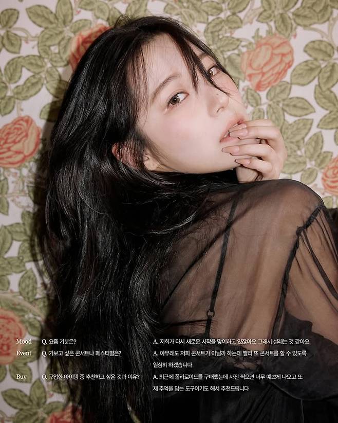 프로미스나인 백지헌. 사진 | 어센드 SNS