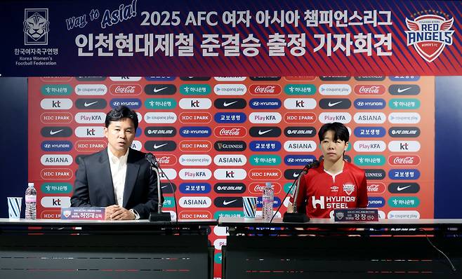 <저작권자(c) 연합뉴스, 무단 전재-재배포, AI 학습 및 활용 금지>