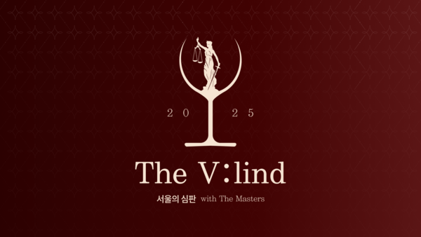 롯데백화점이 와인 콘테스트 '더 블라인드(The V:lind)'를 올해도 개최한다. /롯데백화점