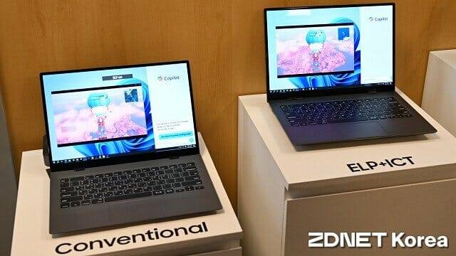 화면 중심부와 가장자리 밝기를 조절해 전력 소모를 낮추는 '엣지 루미너스 프로파일링' 기술 예시. (사진=지디넷코리아)