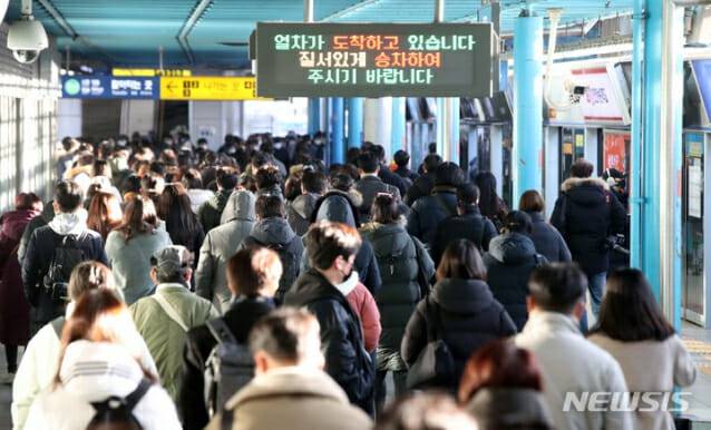 사진=뉴시스