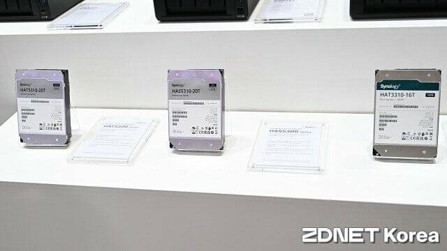 시놀로지 브랜드로 공급중인 NAS용 16TB/20TB HDD. (사진=지디넷코리아)