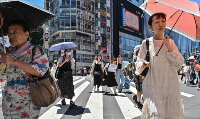 도쿄도의 여름. 연합뉴스