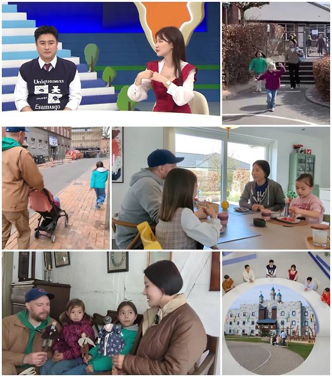 예능 ‘선 넘은 패밀리’ (제공: 채널A)