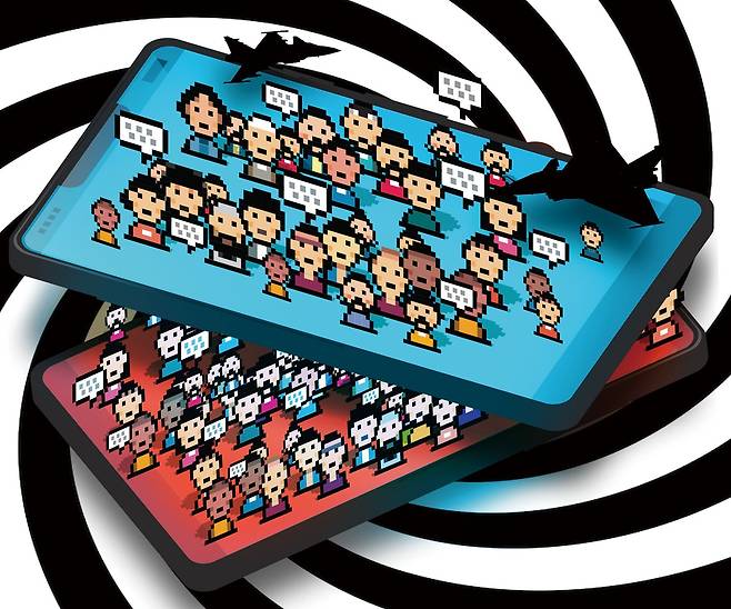 일러스트=이철원