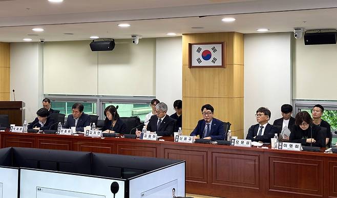 정책토론회 현장