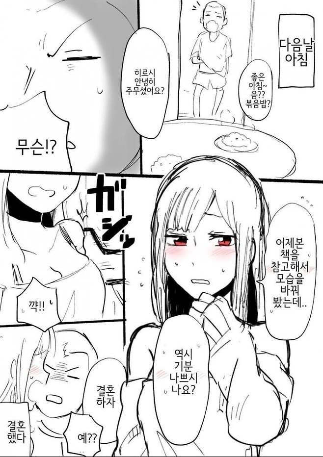 2eb2dd2fe6ed36a379eb9be74683716d38a5c414b4996b11ede86d7ed922615e5b56ee0f4971126c0f3e0c3d58ec