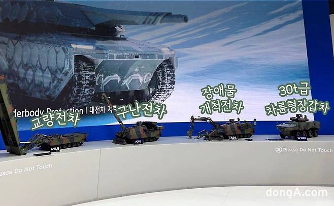 현대로템 수출형 K2전차(K2EX) 플랫폼