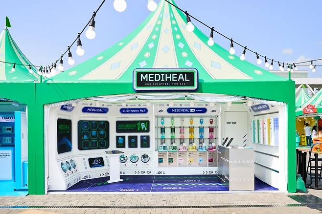 메디힐 ‘2025 올리브영 페스타’ 부스 외부 전경