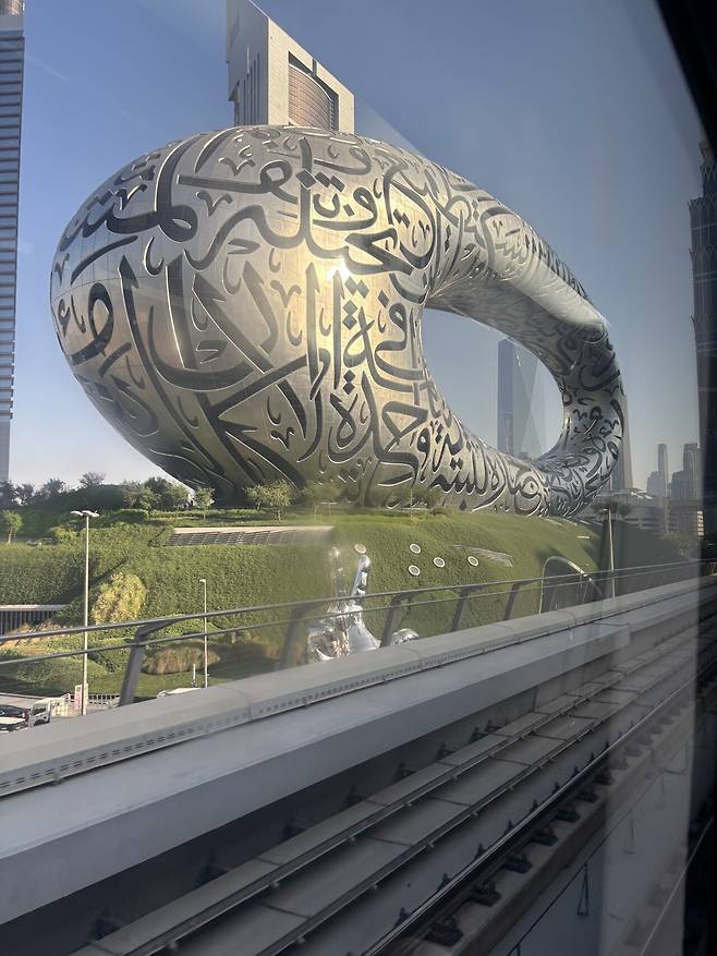 IMG_4311.jpeg 두바이 23시간으로 알차게 즐겼습니다