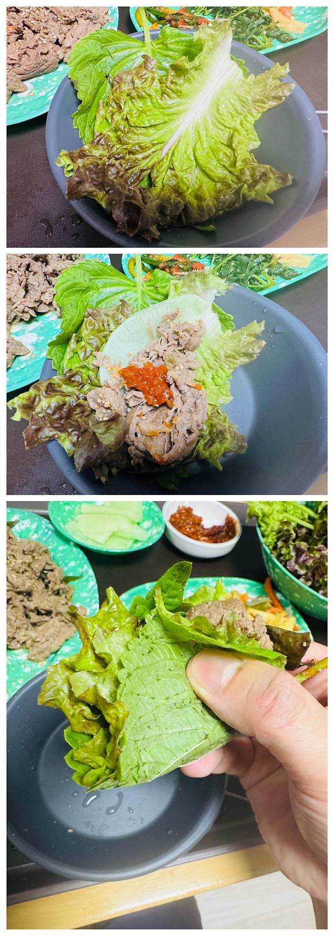 유로파결승 기다리다 포기한인간의 혼술(소불고기+소맥₩