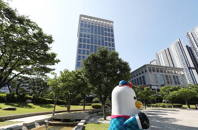 부산시청 전경. 뉴스1 제공