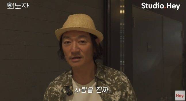 가수 바비킴. 출처=유튜브 채널 '스튜디오 헤이' 캡처.