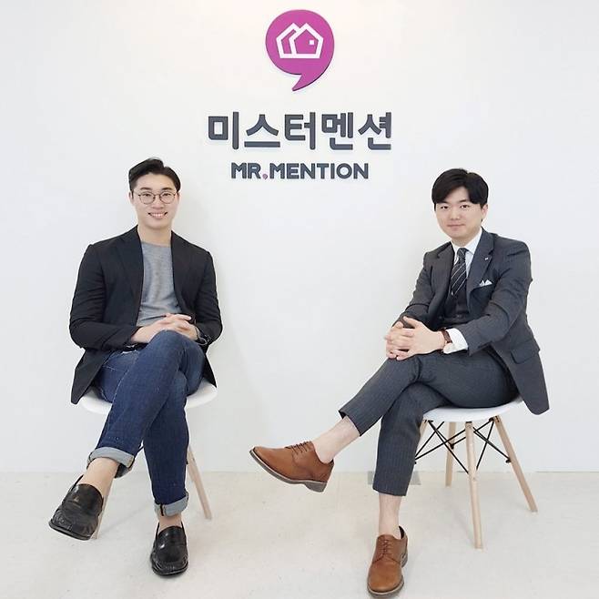 미스터멘션 정성준 공동대표(오른쪽)와 정재혁 공동대표. 미스터멘션 제공