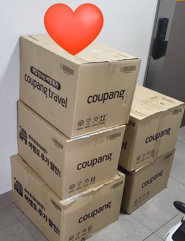 온라인 커뮤니티 갈무리