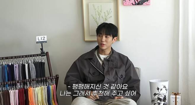 iMBC 연예뉴스 사진