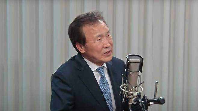 [YTN라디오 '신율의 뉴스정면승부' 화면 캡처]