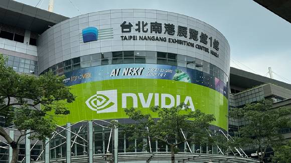 '컴퓨텍스 2025'가 열리는 대만 타이베이 난강전시센터. [사진=에이로봇]