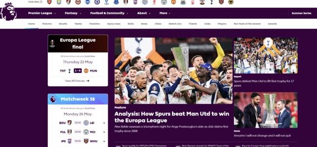 사진=프리미어리그 홈페이지(캡처)