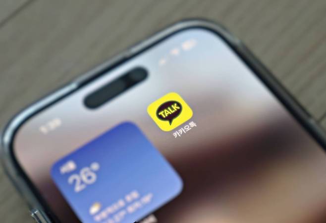 SKT 유심해킹 사고 이후, 카카오톡이 사용자가 설정할 수 있는 보안 조치 방법을 소개했다 / 출처=IT동아