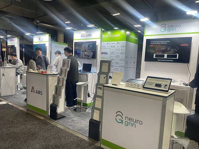 CES 2025 성균관대학교 BT스타트업지원센터 전시관 / 출처=성균관대학교 BT스타트업지원센터