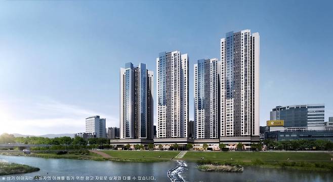 해링턴 스퀘어 리버파크 조감도. 효성중공업 제공.